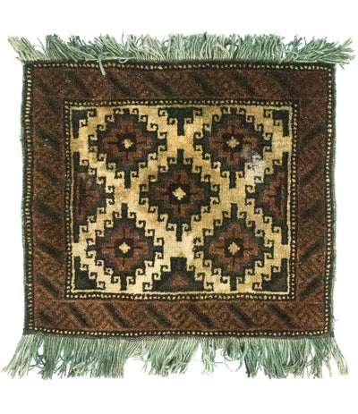 Tappeto afgano 41x47cm - Tappeto orientale