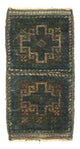 Tappeto afgano 47x25cm - Tappeto orientale