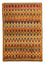 Tappeto berbero - 256 x 168 cm - multicolore
