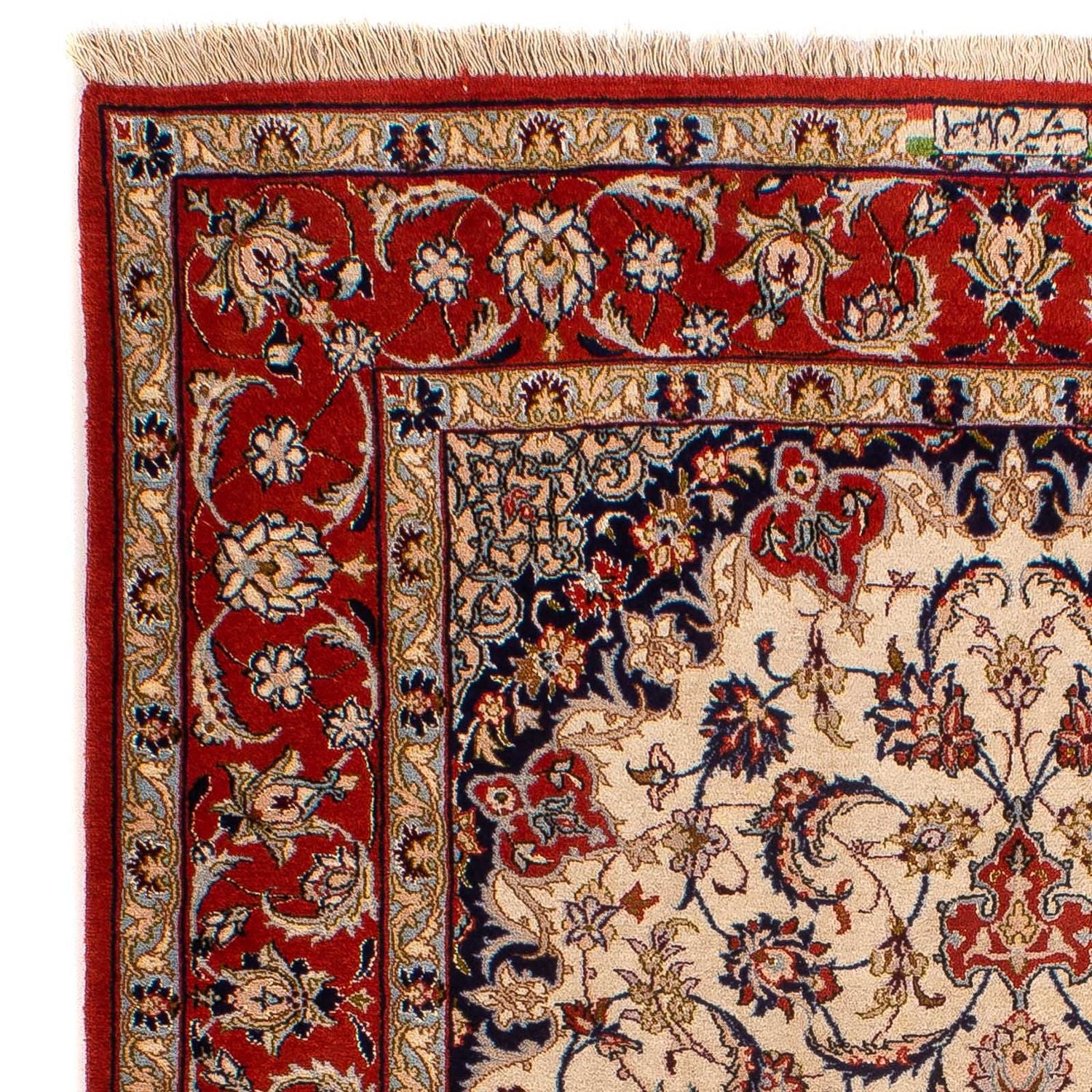 Tappeto Persero - Isfahan - Premio - 166 x 110 cm - beige