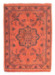 Nain - 12 la Tappeto 80x58cm - Tappeto persiano