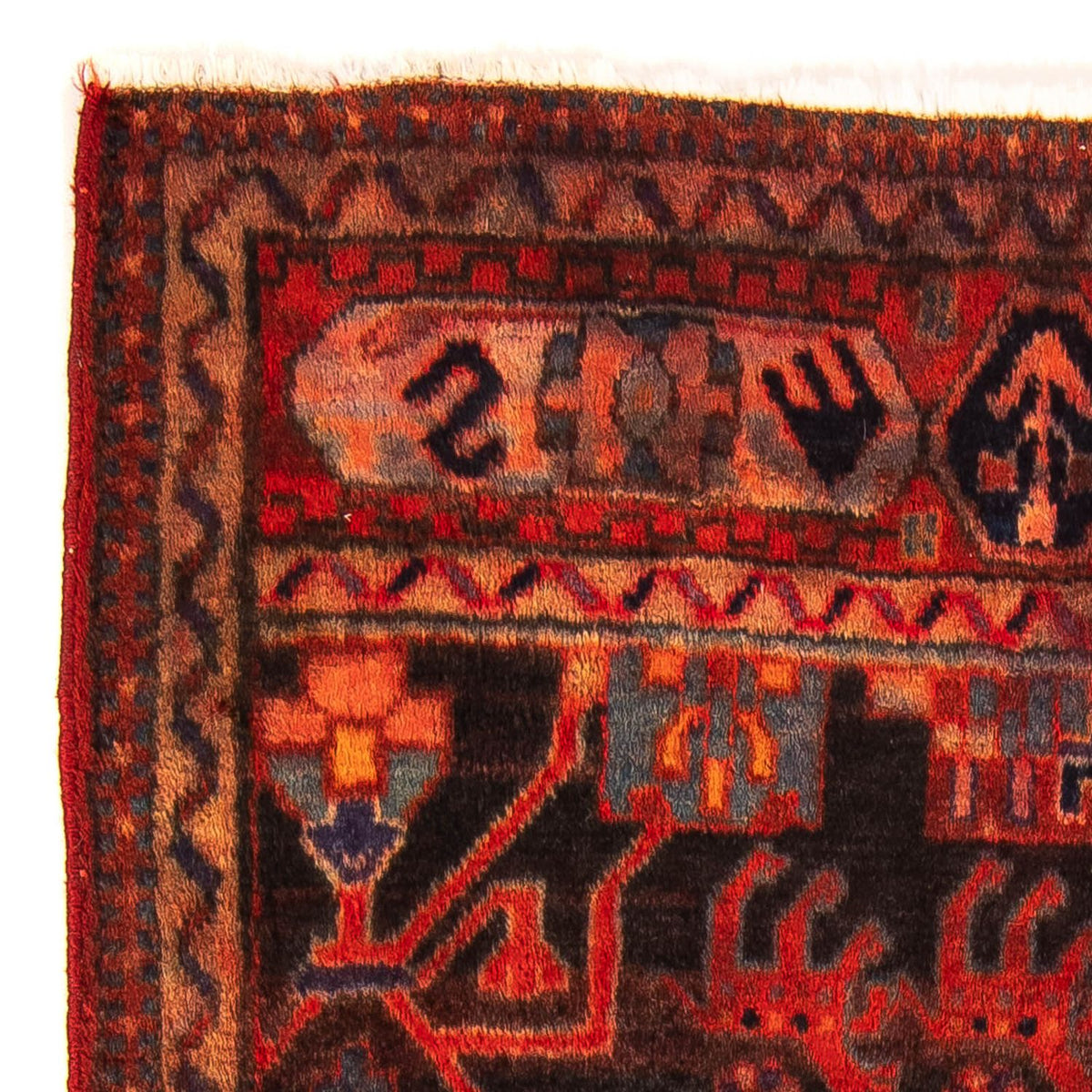 Nahavand Tappeto 94x133cm - Tappeto persiano