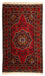 Tappeto corsia Tappeto afgano - 205 x 114 cm - rosso scuro