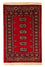 Tappeto Pakistani - 123 x 80 cm - rosso scuro