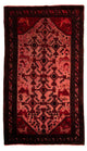 Tappeto Belutsch 190x100cm - Tappeto persiano