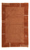 Tappeto Nepal - 156 x 93 cm - marrone