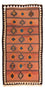 Tappeto corsia Tappeto Kelim - Vecchio - 260 x 140 cm - multicolore