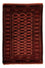 Tappeto afgano - Bukhara - 150 x 103 cm - rosso scuro