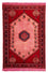 Tappeto Persero - Nomade - 155 x 103 cm - rosso chiaro