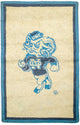 Tappeto per bambini 164x104cm - Tappeto di lana