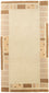 Tappeto Nepal - 140 x 70 cm - beige