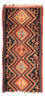 Tappeto Kelim - Vecchio - 260 x 130 cm - multicolore