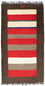 Tappeto Nepal - 140 x 70 cm - multicolore
