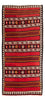 Tappeto corsia Tappeto Kelim - Vecchio - 330 x 150 cm - multicolore