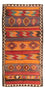 Tappeto Kelim - Vecchio - 310 x 160 cm - multicolore
