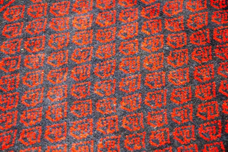Tappeto Belutsch - 122 x 80 cm - rosso