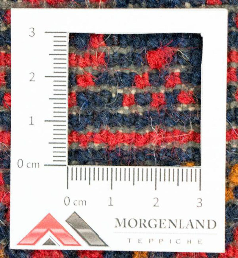Tappeto Belutsch - 122 x 80 cm - rosso