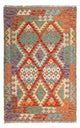 Kilim Maimana Tappeto 156x100cm - Tappeto di lana