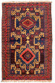 Tappeto Belutsch 129x77cm - Tappeto orientale