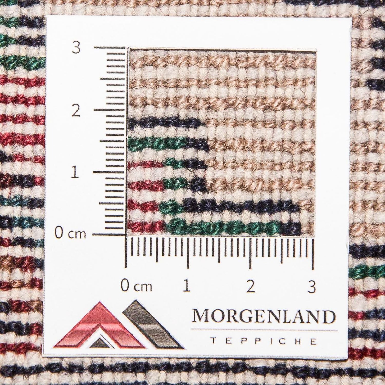 Tappeto corsia Tappeto Persero - Nomade - 325 x 78 cm - marrone