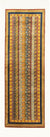 Multicolore