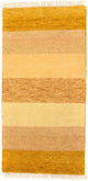 Gabbeh Indo Tappeto 140x70cm - Tappeto di lana