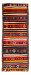 Tappeto corsia Tappeto Kelim - Vecchio - 330 x 145 cm - multicolore