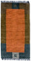 Tappeto Nepal - 140 x 70 cm - multicolore