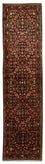 Tappeto corsia Tappeto Persero - Nomade - 308 x 75 cm - multicolore