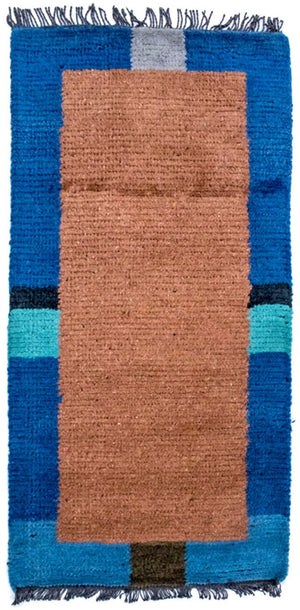 Tappeto Nepal - 140 x 70 cm - multicolore