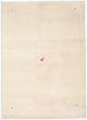 Gabbeh Indo Tappeto 240x170cm - Tappeto di lana