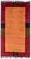 Tappeto Nepal - 140 x 70 cm - arancione