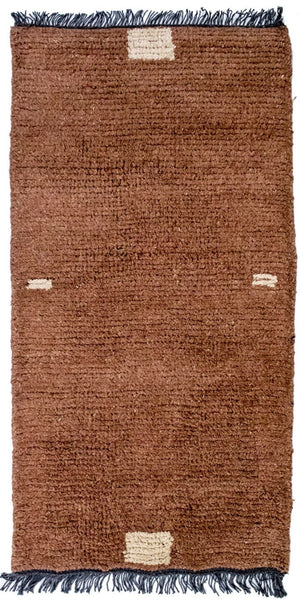 Tappeto Nepal - 140 x 70 cm - marrone