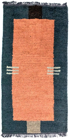 Tappeto Nepal - 140 x 70 cm - multicolore