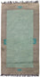 Tappeto Nepal - 140 x 70 cm - multicolore