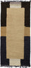 Tappeto Nepal - 140 x 70 cm - beige