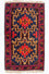 Tappeto Belutsch - 142 x 85 cm - multicolore
