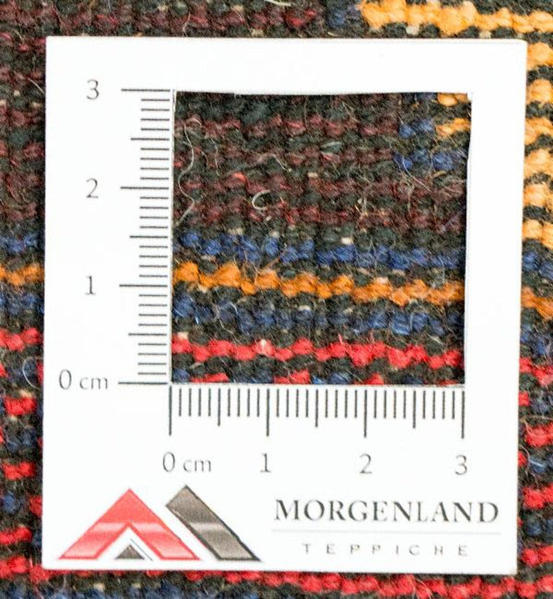 Tappeto Belutsch - 142 x 85 cm - multicolore