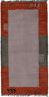 Tappeto Nepal - 140 x 70 cm - rosa