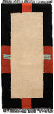 Tappeto Nepal 140x70cm - Tappeto di lana
