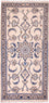 Tappeto corsia Tappeto Persero - Nain - 143 x 69 cm - beige