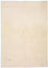 Tappeto Gabbeh - Indus - 240 x 170 cm - beige