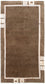 Tappeto Nepal - 140 x 70 cm - marrone