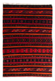 Kilim antico Tappeto 220x170cm