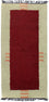 Tappeto Nepal - 140 x 70 cm - rosso