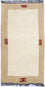 Tappeto Nepal - 140 x 70 cm - beige