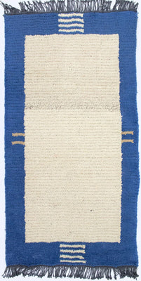 Tappeto Nepal - 140 x 70 cm - beige