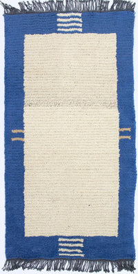 Tappeto Nepal - 140 x 70 cm - beige