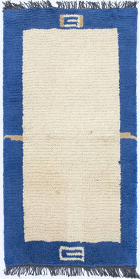 Tappeto Nepal - 140 x 70 cm - beige