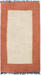 Tappeto Nepal - 140 x 70 cm - beige